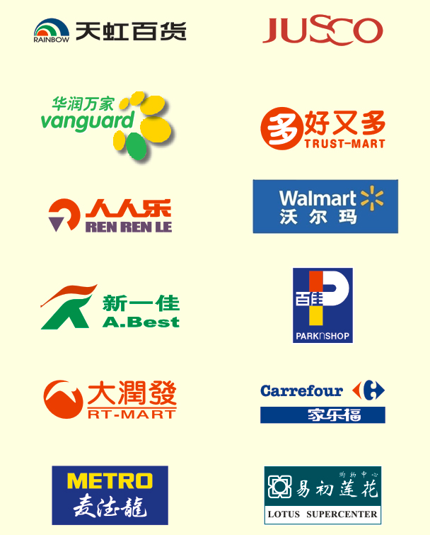 用心去做，讓客戶感動(dòng)