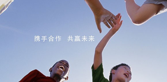 用心去做，讓客戶感動